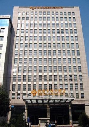 Royal King Residence Hotel Хайдянь Экстерьер фото