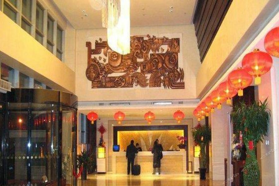 Royal King Residence Hotel Хайдянь Экстерьер фото