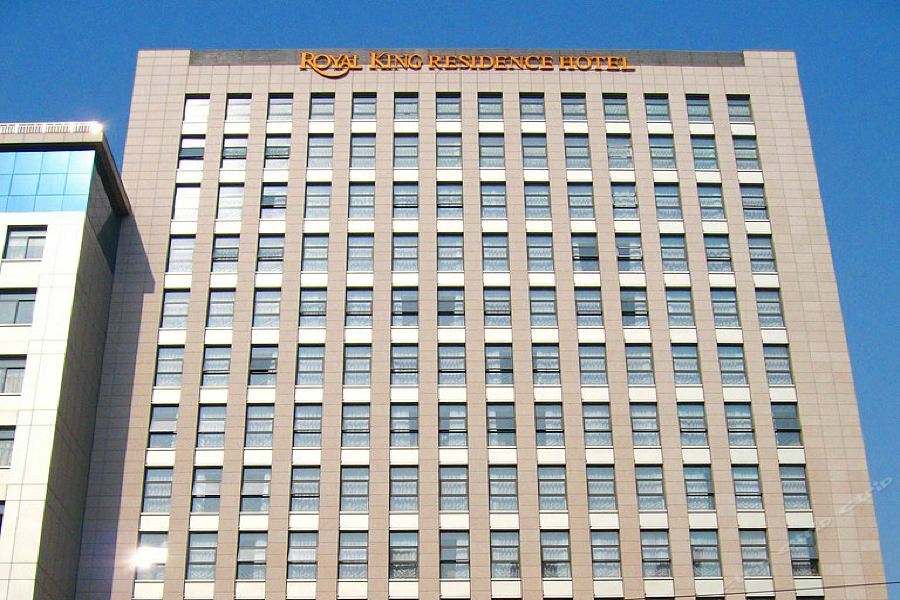 Royal King Residence Hotel Хайдянь Экстерьер фото