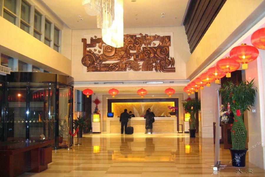 Royal King Residence Hotel Хайдянь Экстерьер фото